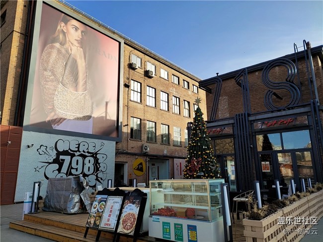 北京星部落1月線下活動——798廣場上的雕塑