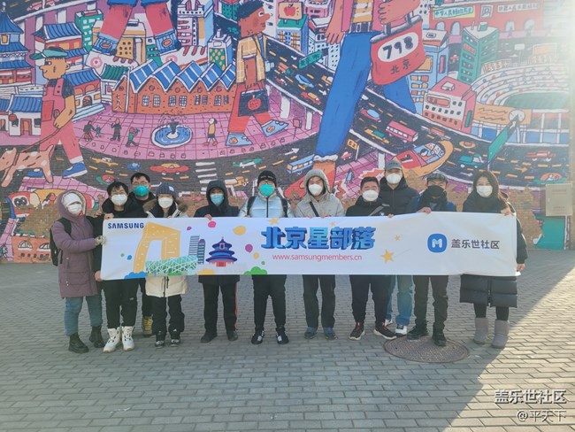 北京星部落一月份798線下活動(dòng)——時(shí)下最bd的車輛