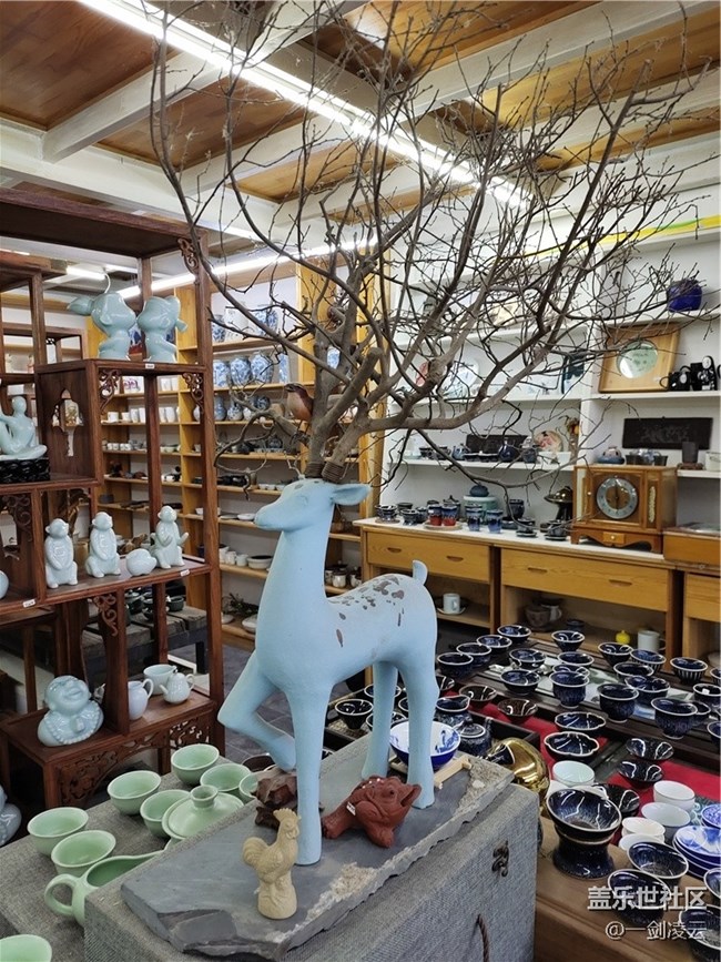 北京星部落1月線下活動——798紀(jì)念品