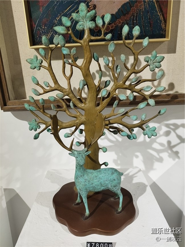 北京星部落1月線下活動——798藝術(shù)品之旅