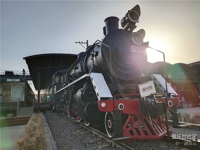 北京星部落1月線下活動——751DPARK火車頭