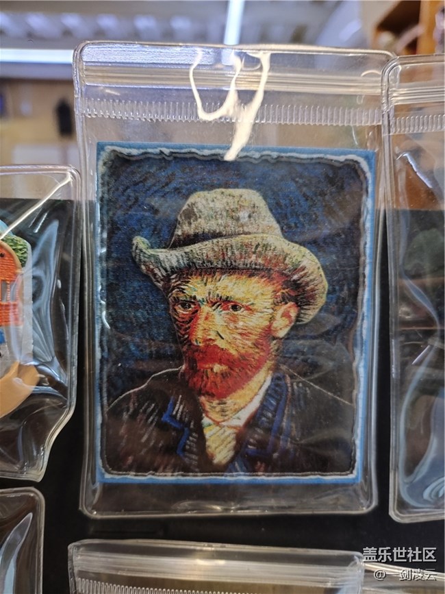 北京星部落1月線下活動——798紀(jì)念品