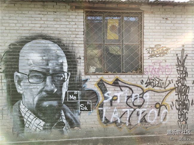 北京星部落1月線下活動(dòng)——798驚現(xiàn)蜘蛛俠