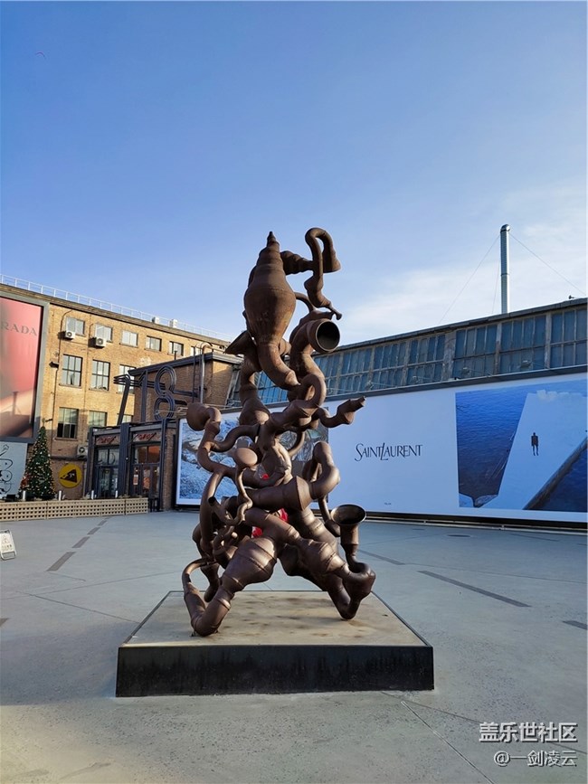 北京星部落1月線下活動——798廣場上的雕塑