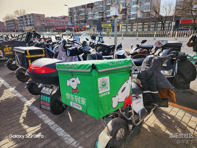 北京星部落一月份798線下活動(dòng)——時(shí)下最bd的車輛