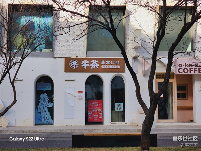 北京星部落一月份798線下活動(dòng)——不予雷同的798街區(qū)