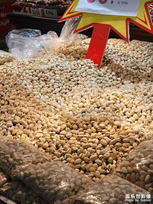 【新年快樂】開心地購(gòu)置年貨