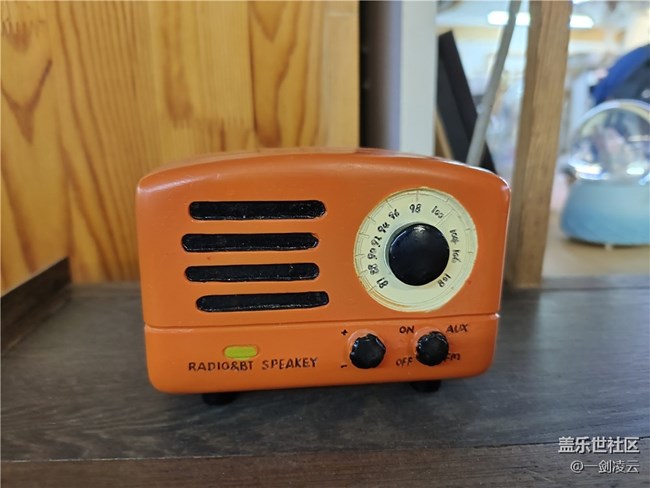 北京星部落1月線下活動——致青春，致童年