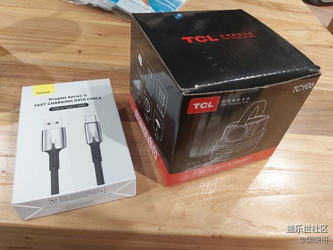 回望2022展望2023年終聚餐座談會(huì)回顧貼