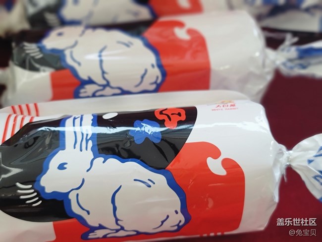 【紅紅火火過大年】+年貨