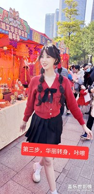 ??你的地方就??我