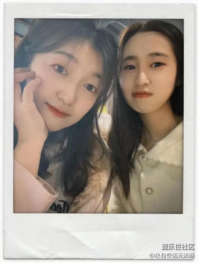 和閨蜜一起品鑒三星W23