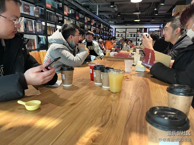 沈陽(yáng)部落年終活動(dòng)回顧