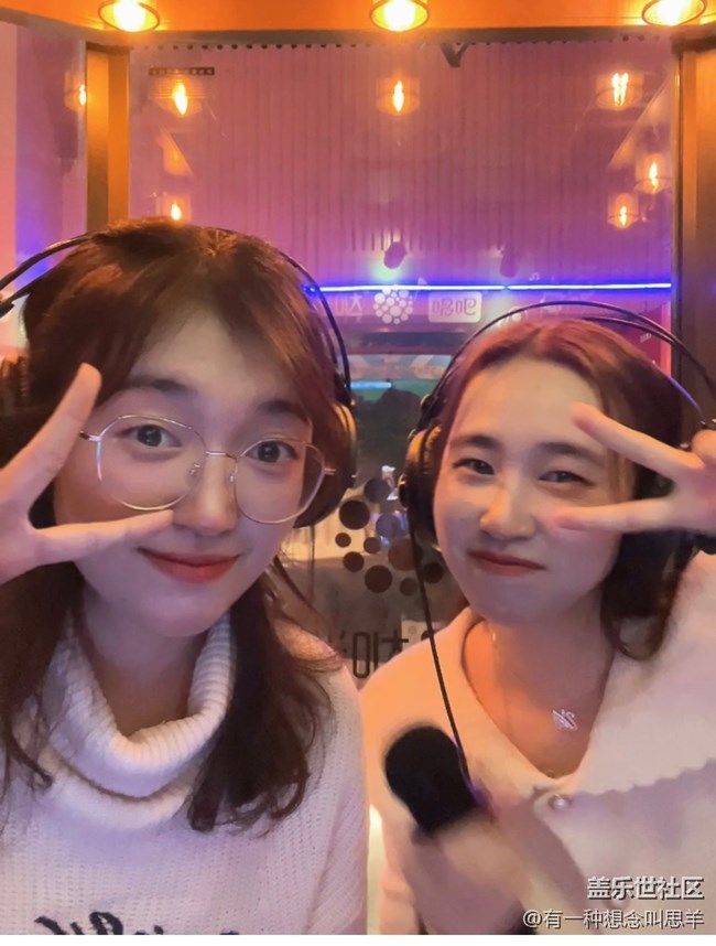 沈陽W23折疊屏品鑒活動回顧