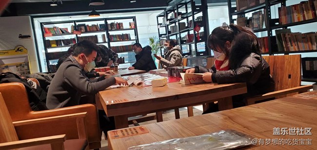 20230115沈陽(yáng)星部落年終大聚會(huì)回顧貼