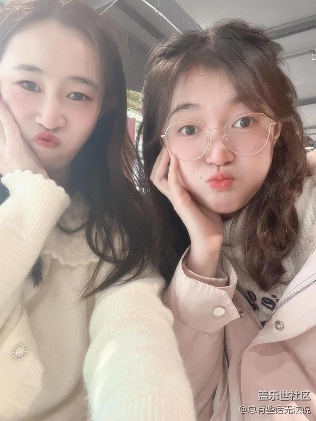 和閨蜜一起品鑒三星W23