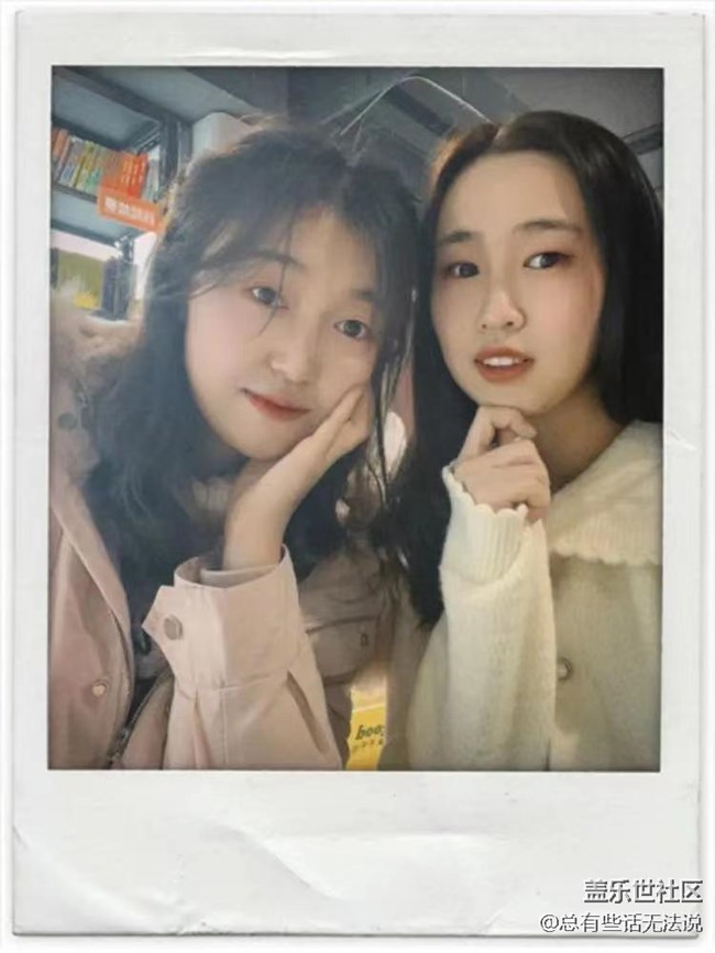 和閨蜜一起品鑒三星W23