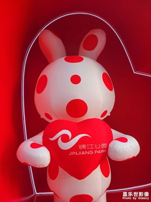 【新年快樂】兔年喜洋洋