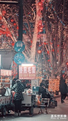 【新年快樂(lè)】重回往日煙火！