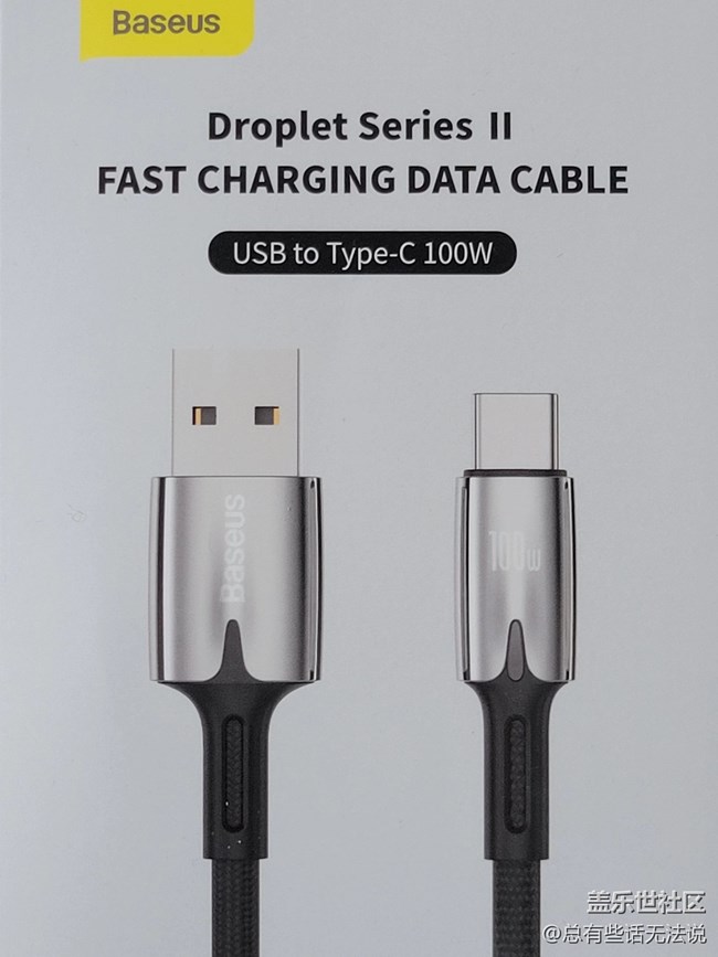 沈陽(yáng)部落年終活動(dòng)回顧