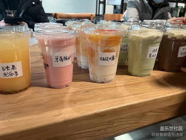 沈陽(yáng)部落年終活動(dòng)回顧