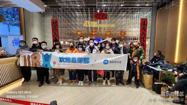 沈陽W23折疊屏品鑒活動回顧