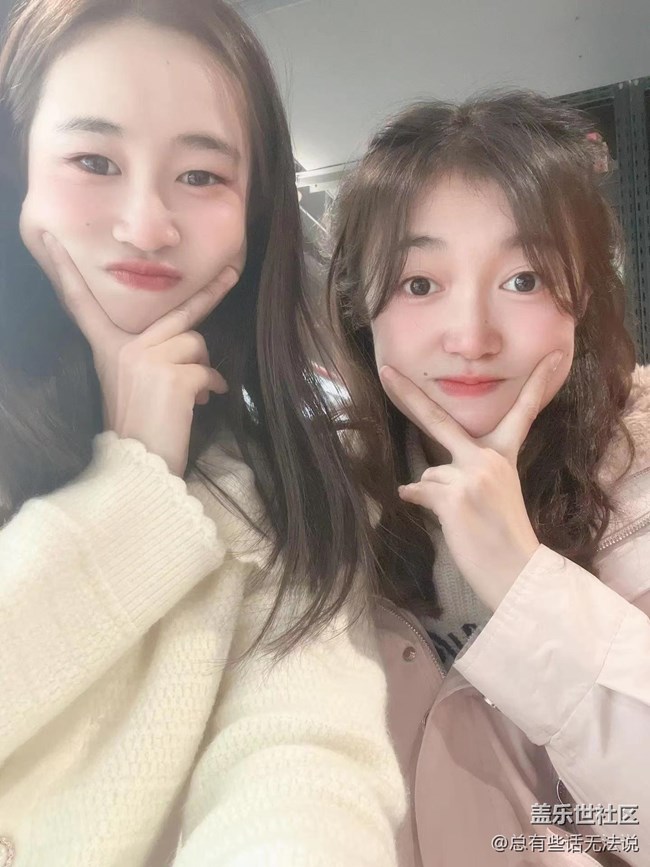 和閨蜜一起品鑒三星W23