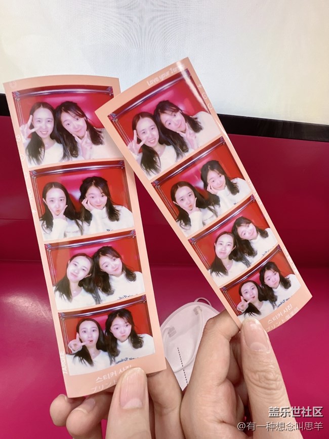 沈陽W23折疊屏品鑒活動回顧