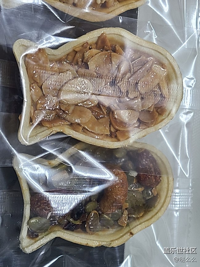 【與美好相遇】+ 小糕點