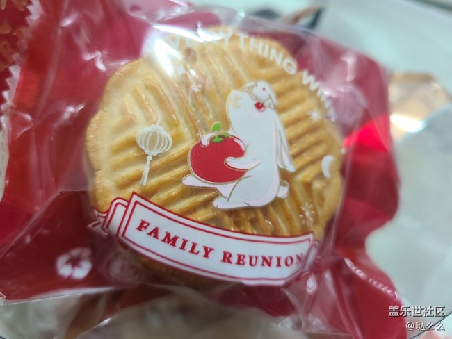 【與美好相遇】+ 小糕點