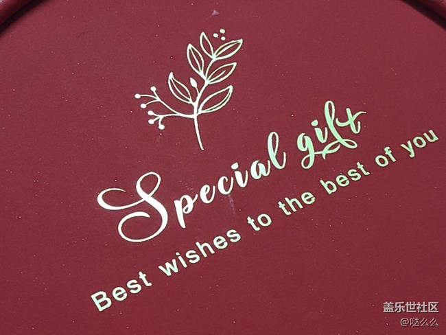 【與美好相遇】+ 小糕點