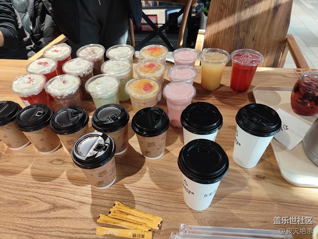 三星蓋樂世社區(qū)沈陽星部落年終總結(jié)回顧