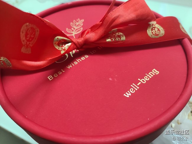 【與美好相遇】+ 小糕點