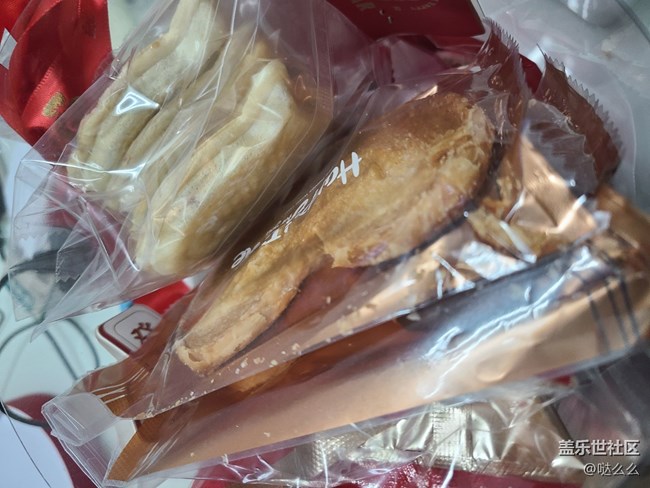 【與美好相遇】+ 小糕點