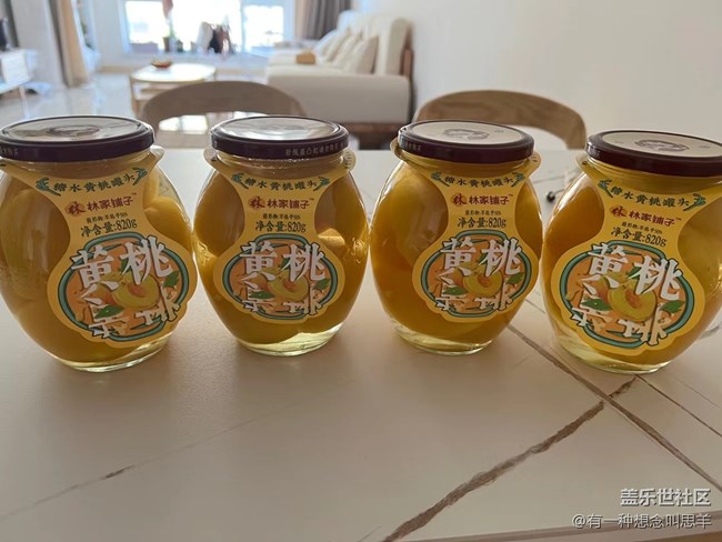 與美好相遇+美美過(guò)日常