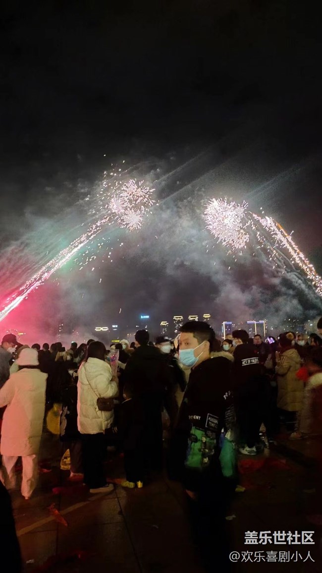 #賀歲迎新——除夕夜