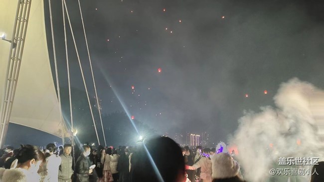 #賀歲迎新——除夕夜