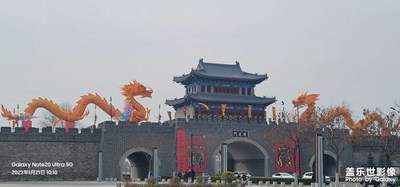 來自開封的祝福，新年快樂！