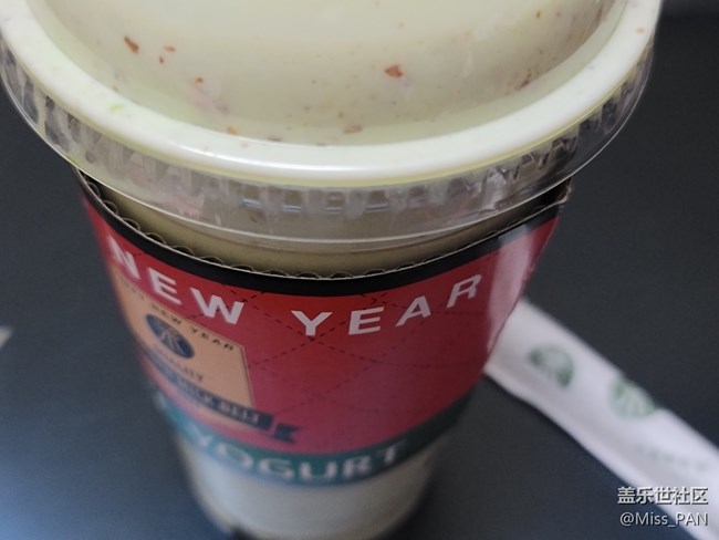 #賀歲迎新——新年的第一杯奶茶