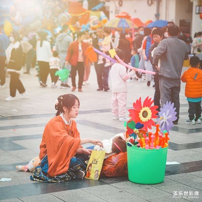新年快樂