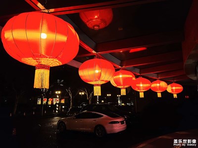 新年快樂(lè)