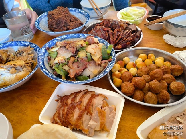 【我家的年夜飯】過(guò)年好