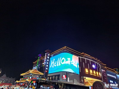 【新年快樂】＋新春佳節(jié)紀(jì)實