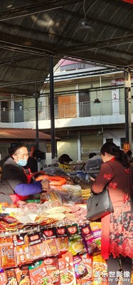 【新年快樂】生活的出發(fā)點