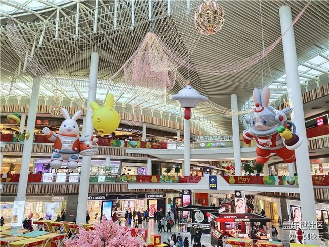 【紅紅火火過大年】新春新氣象，兔年大吉大利！