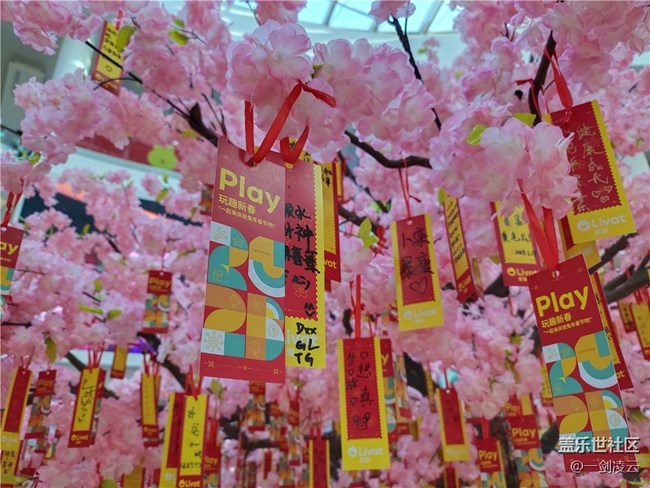 【紅紅火火過大年】新春新氣象，兔年大吉大利！