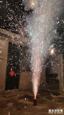 2023煙花??