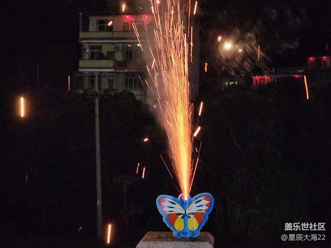 #賀歲迎新——放煙花