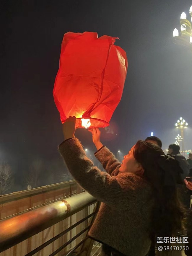 【紅紅火火過大年】新年快樂