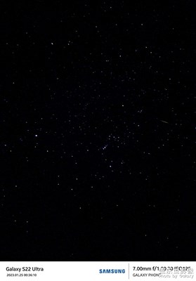 星空